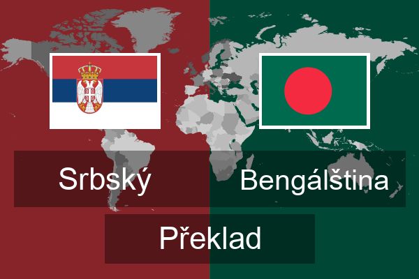  Bengálština Překlad