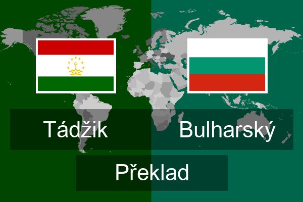  Bulharský Překlad