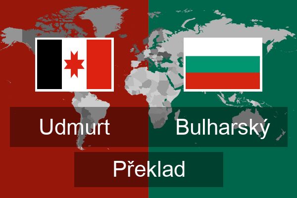  Bulharský Překlad