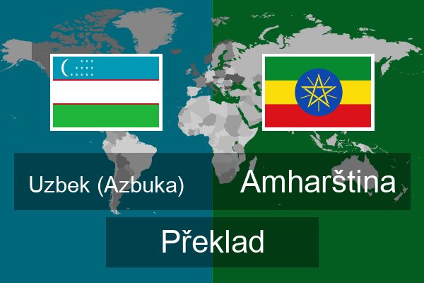  Amharština Překlad
