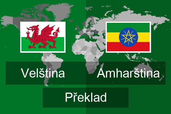  Amharština Překlad