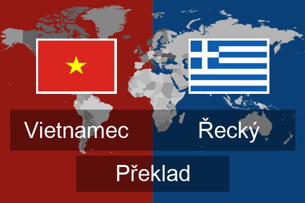 Řecký Překlad