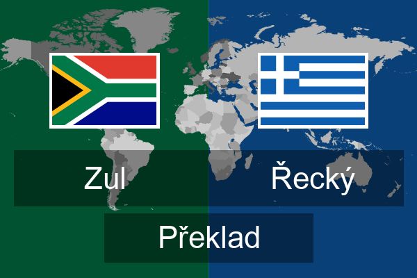  Řecký Překlad