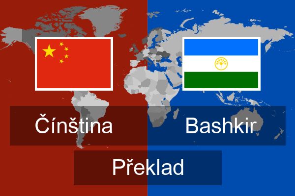  Bashkir Překlad