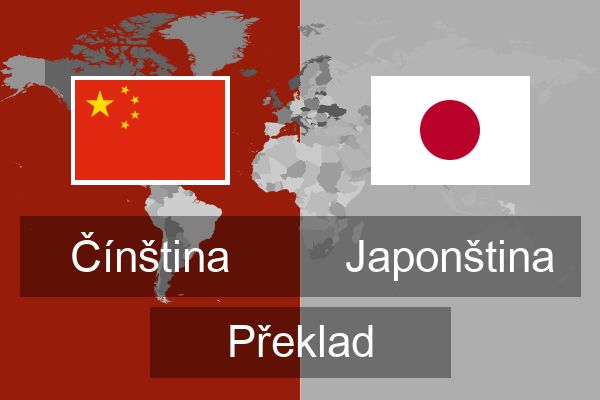  Japonština Překlad