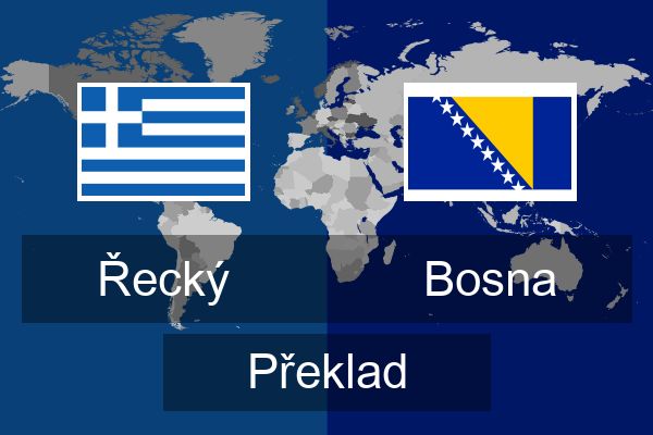  Bosna Překlad