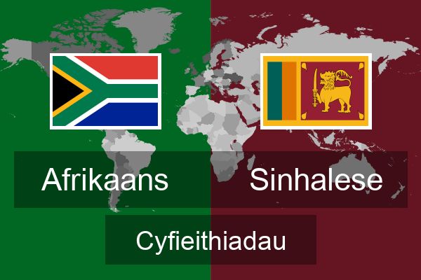  Sinhalese Cyfieithiadau