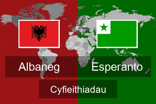  Esperanto Cyfieithiadau