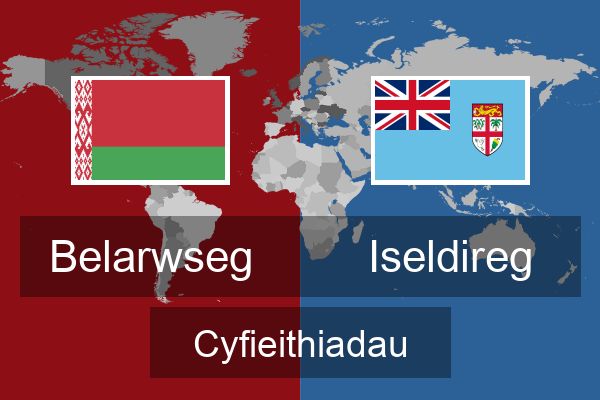  Iseldireg Cyfieithiadau