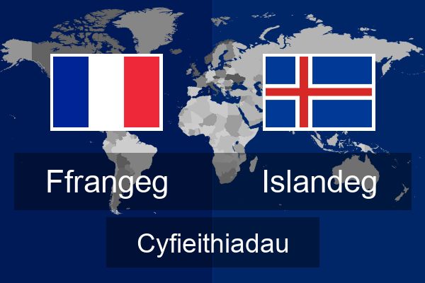  Islandeg Cyfieithiadau