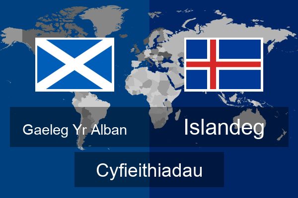  Islandeg Cyfieithiadau