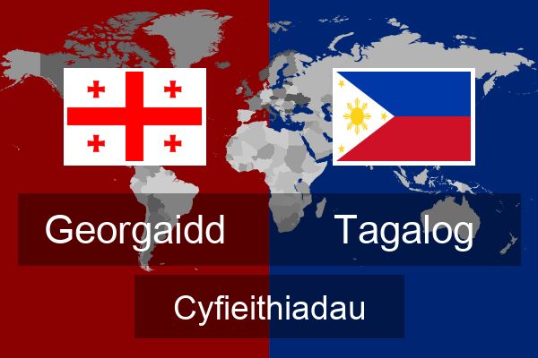  Tagalog Cyfieithiadau