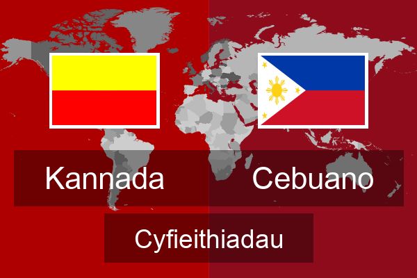  Cebuano Cyfieithiadau