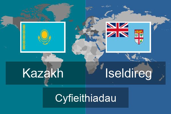  Iseldireg Cyfieithiadau