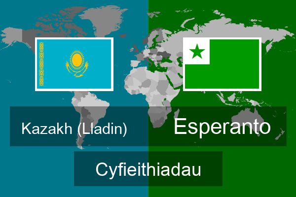  Esperanto Cyfieithiadau