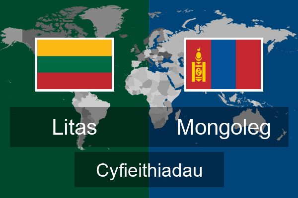  Mongoleg Cyfieithiadau