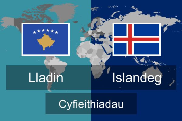  Islandeg Cyfieithiadau