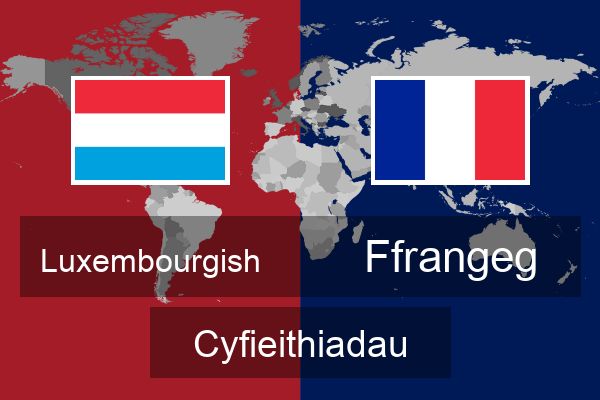 Ffrangeg Cyfieithiadau
