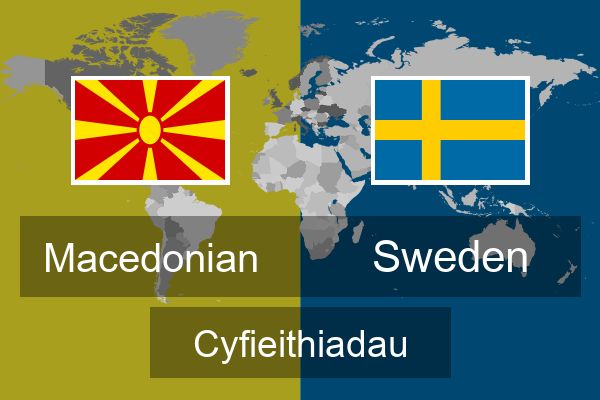  Sweden Cyfieithiadau