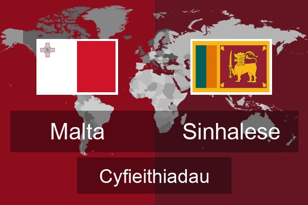  Sinhalese Cyfieithiadau