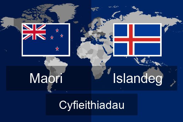  Islandeg Cyfieithiadau