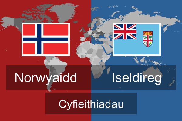  Iseldireg Cyfieithiadau