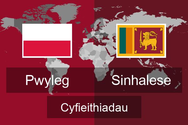  Sinhalese Cyfieithiadau