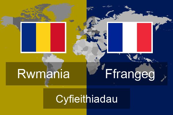  Ffrangeg Cyfieithiadau