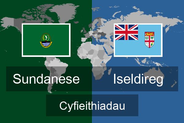  Iseldireg Cyfieithiadau