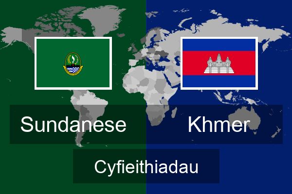  Khmer Cyfieithiadau