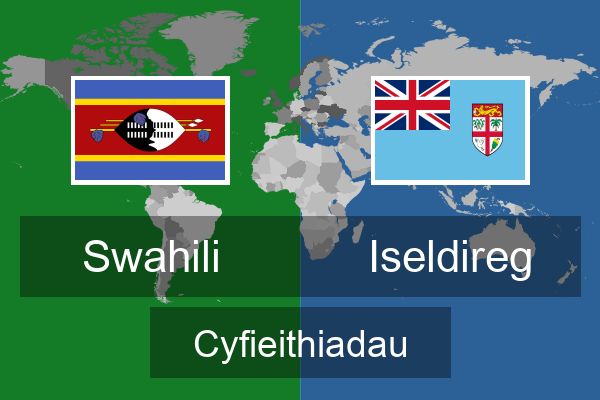  Iseldireg Cyfieithiadau