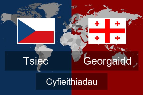  Georgaidd Cyfieithiadau