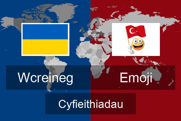  Emoji Cyfieithiadau