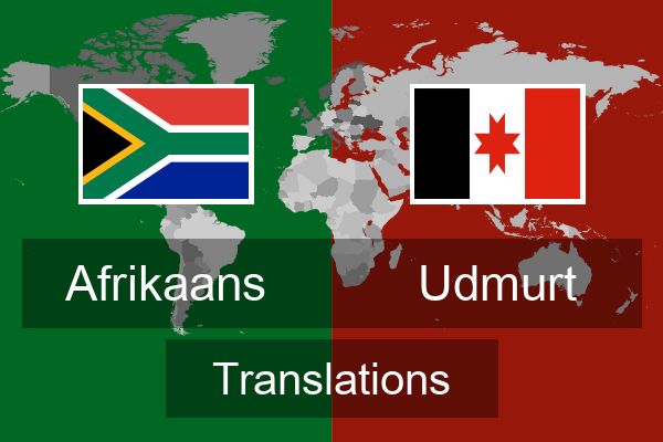  Udmurt Translations