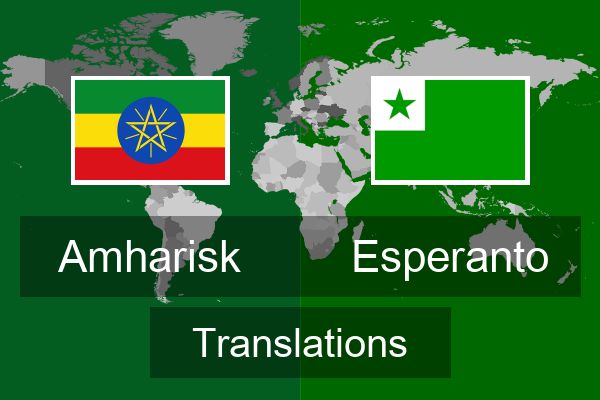  Esperanto Translations