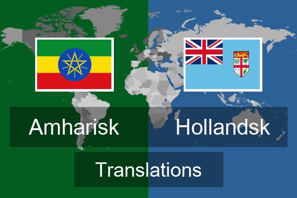  Hollandsk Translations