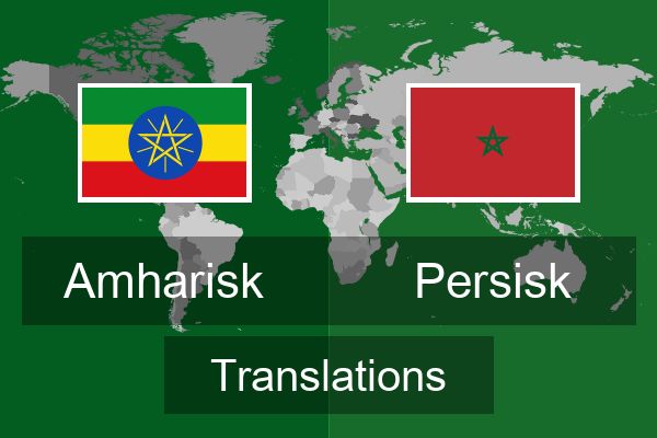  Persisk Translations