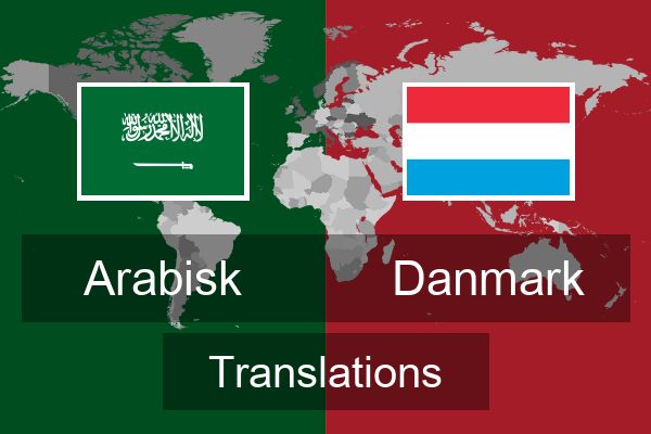  Danmark Translations