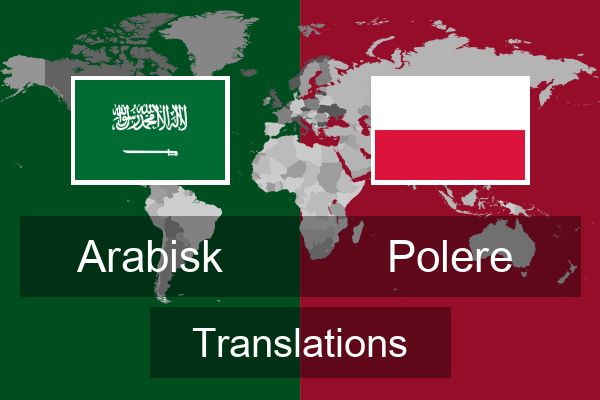  Polere Translations