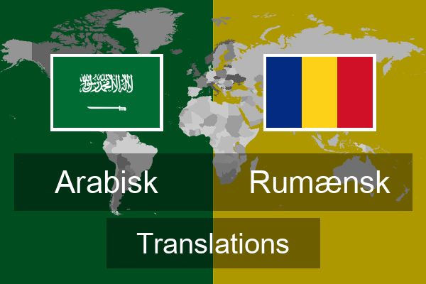  Rumænsk Translations