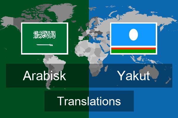  Yakut Translations