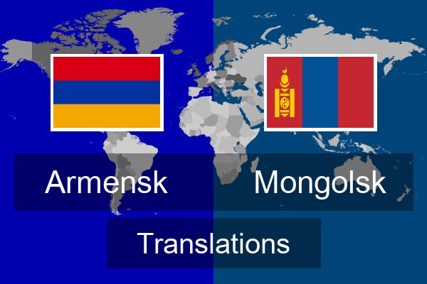  Mongolsk Translations