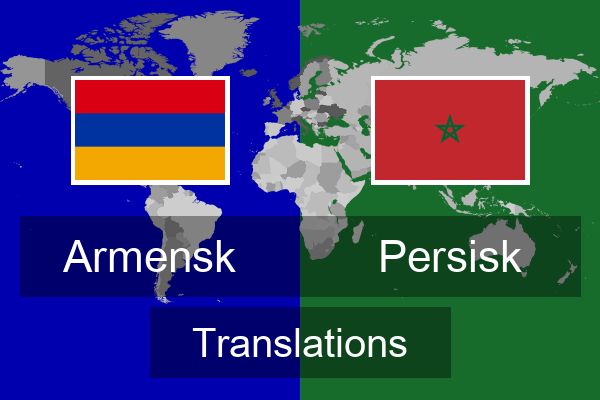  Persisk Translations