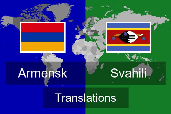  Svahili Translations