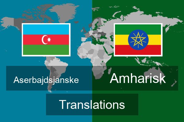  Amharisk Translations