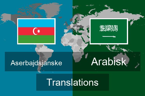  Arabisk Translations