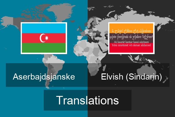  Elvish (Sindarin) Translations