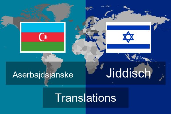  Jiddisch Translations