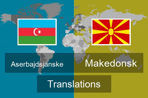  Makedonsk Translations