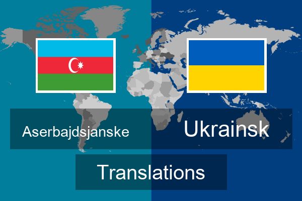  Ukrainsk Translations